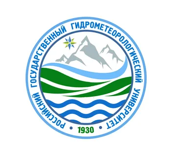 Логотип (Российский государственный гидрометеорологический университет)